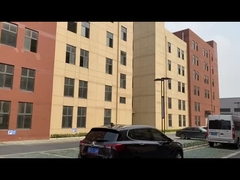 কারখানার পরিচিতি